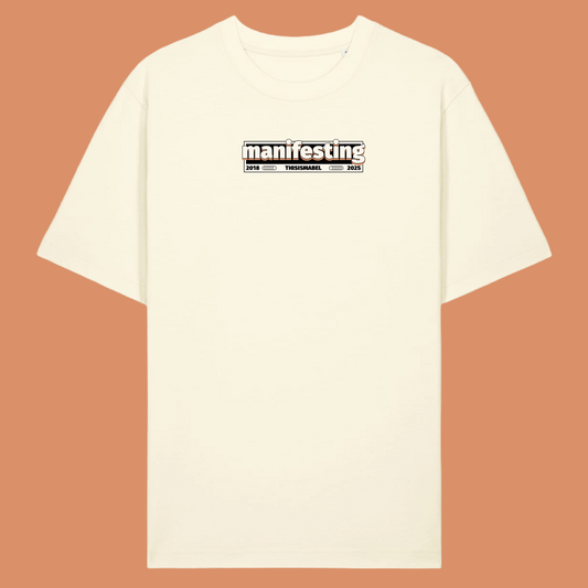 White t-shirt with 'manifesting' text on a brown background